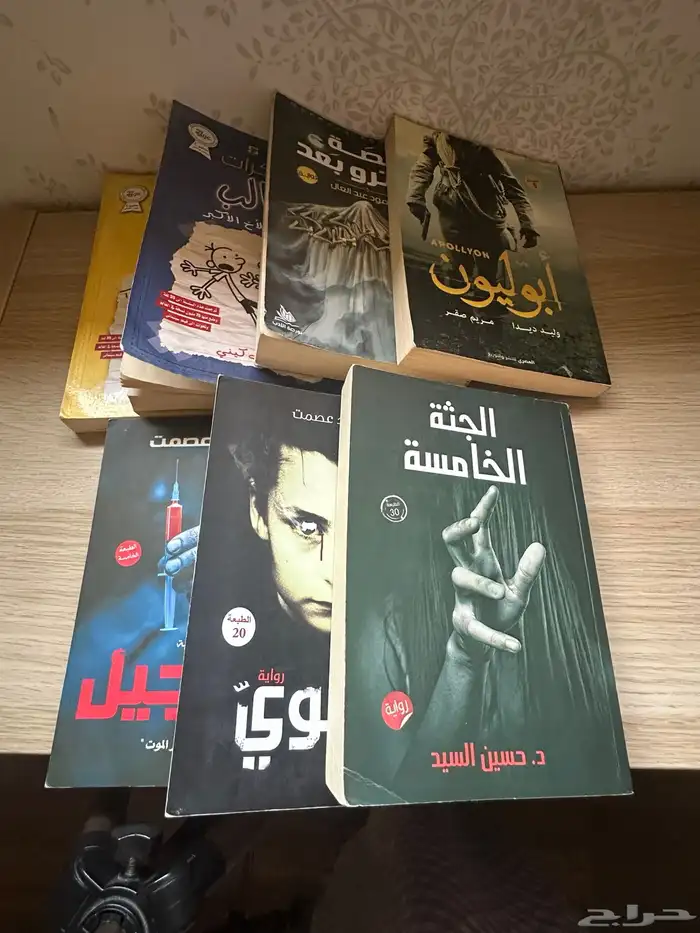 كتب اصلية مستعملية للبيع 0