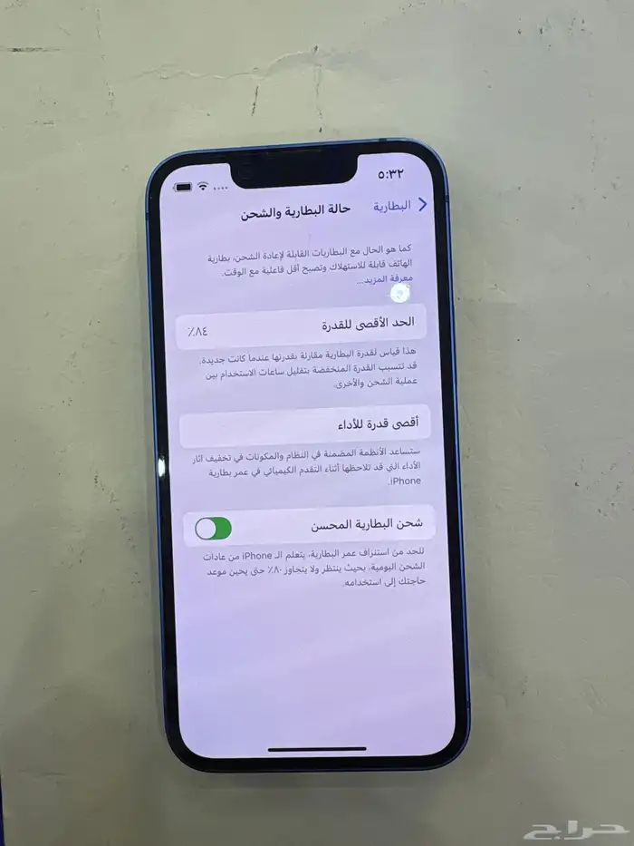 ايفون 13 الميني وكاله بطاريه 84 2