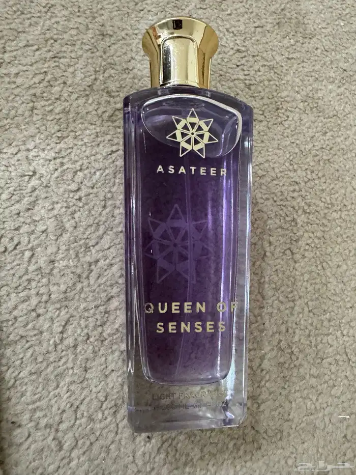 ساعات وعطور منتقاة ( من اروع العطور والساعات المختلفة 1