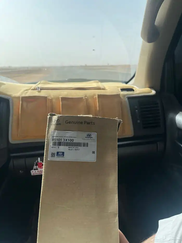 مرايت هونداي 0