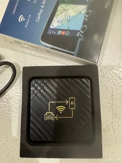 ابل كار بلي 1
