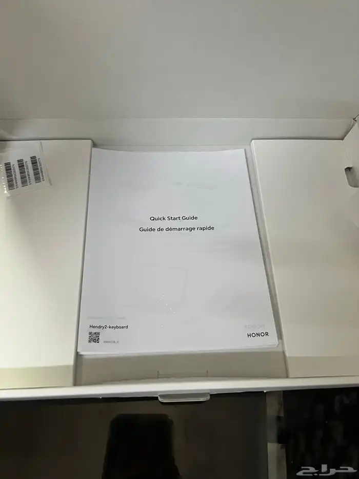 هونر باد 9 مع جميع الملحقات تبعه 12