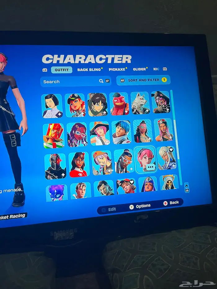 حساب فورت 1