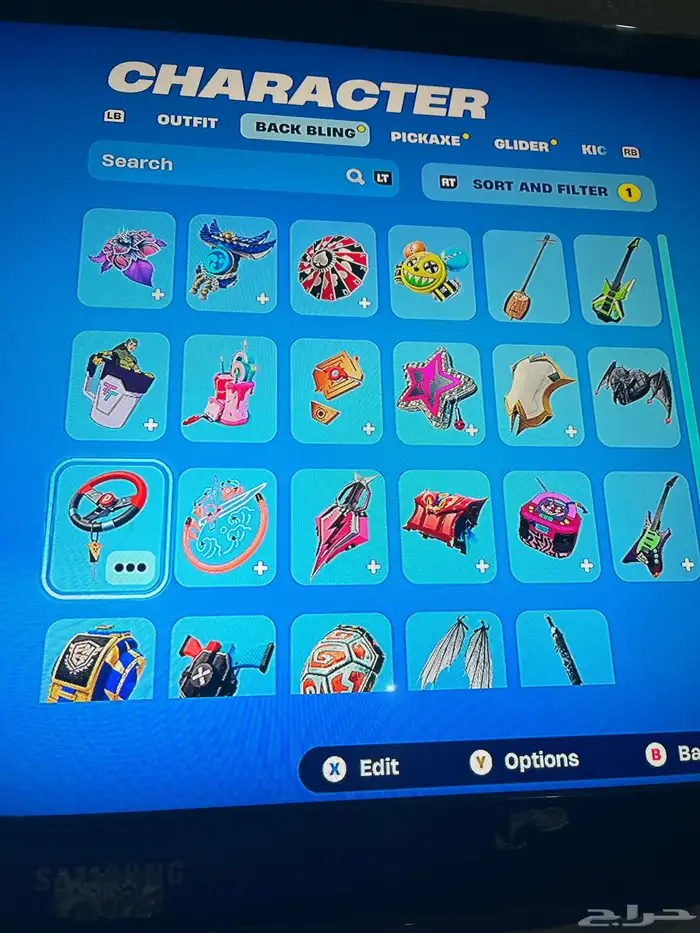 حساب فورت 7