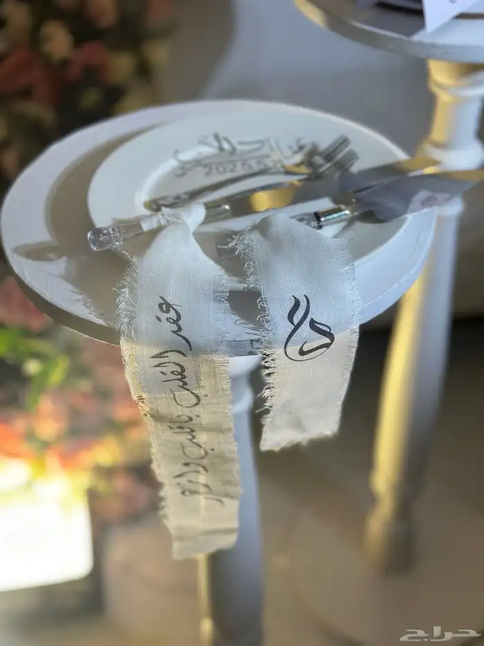 مصورة جوال 0