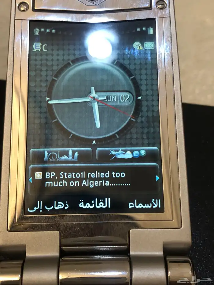 هاتف جوال فيرتو vertu اصلي 8