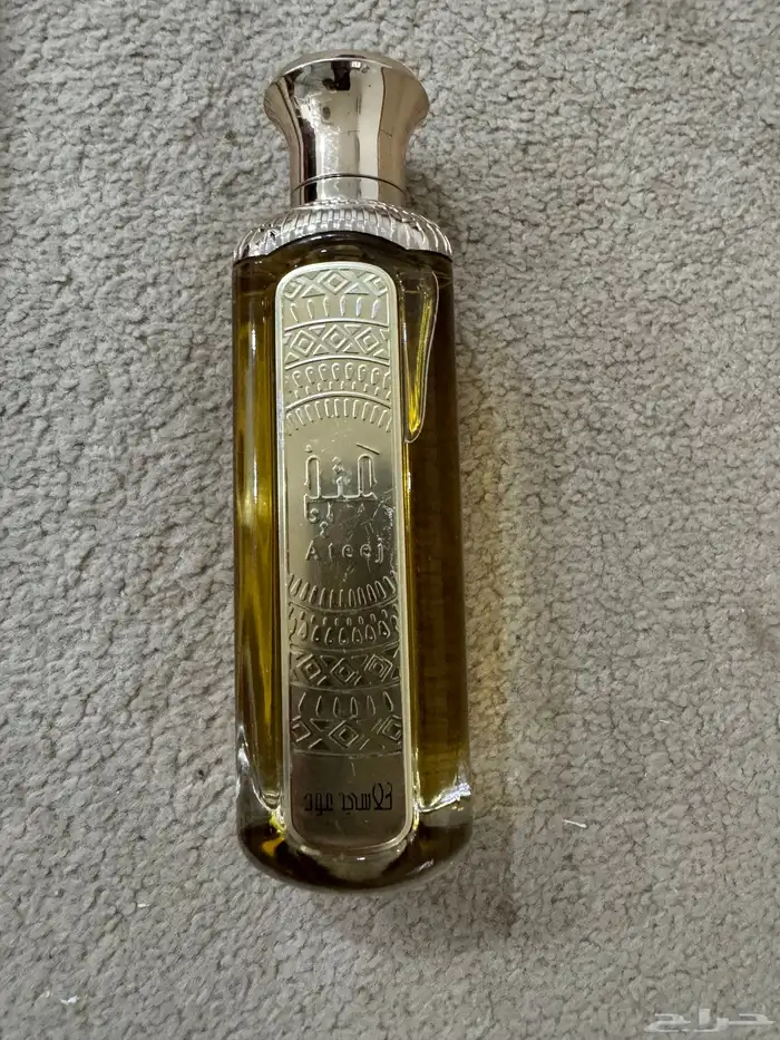 ساعات وعطور منتقاة ( من اروع العطور والساعات المختلفة 4