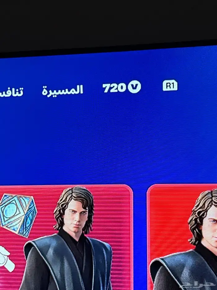 حساب فورت نايت امريكي 153 سكن الحساب فيه من السيزون العاشر 14
