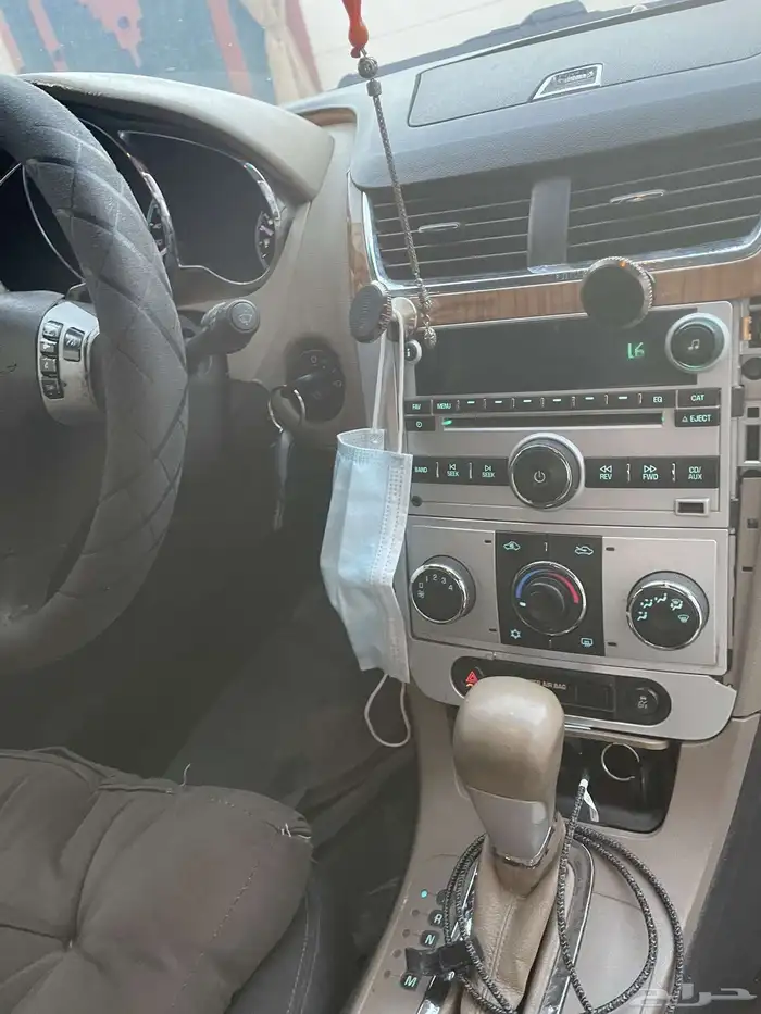 للبيع 7