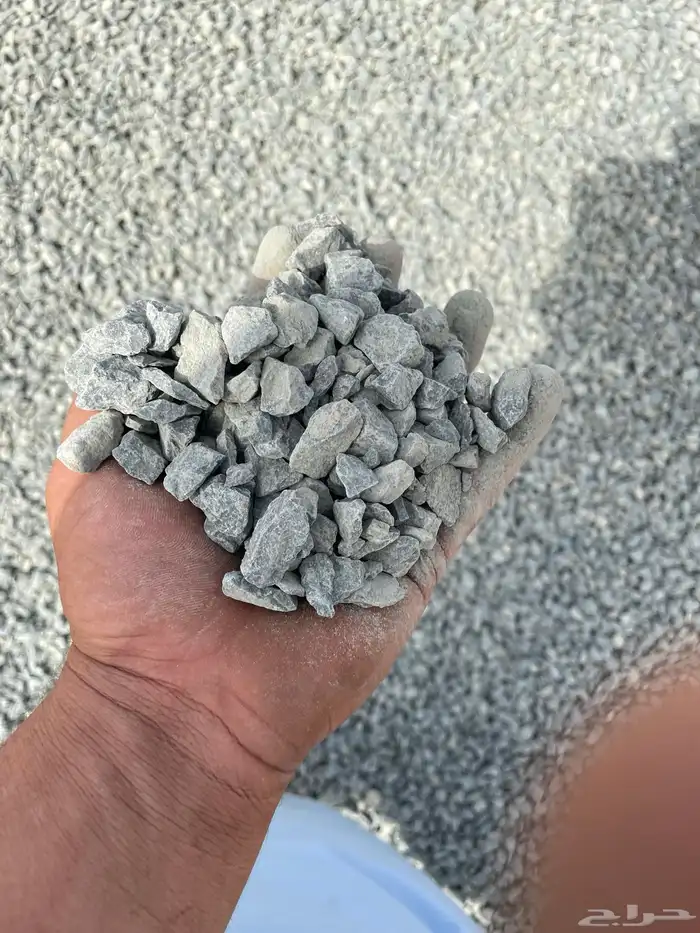 جميع انواع البطحاء الرياض اسمنت 2