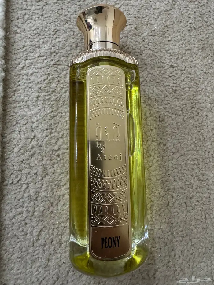 ساعات وعطور منتقاة ( من اروع العطور والساعات المختلفة 5