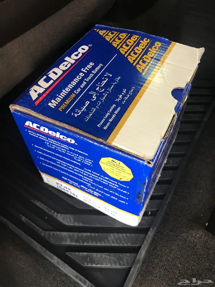 بطارية اكسنت 0