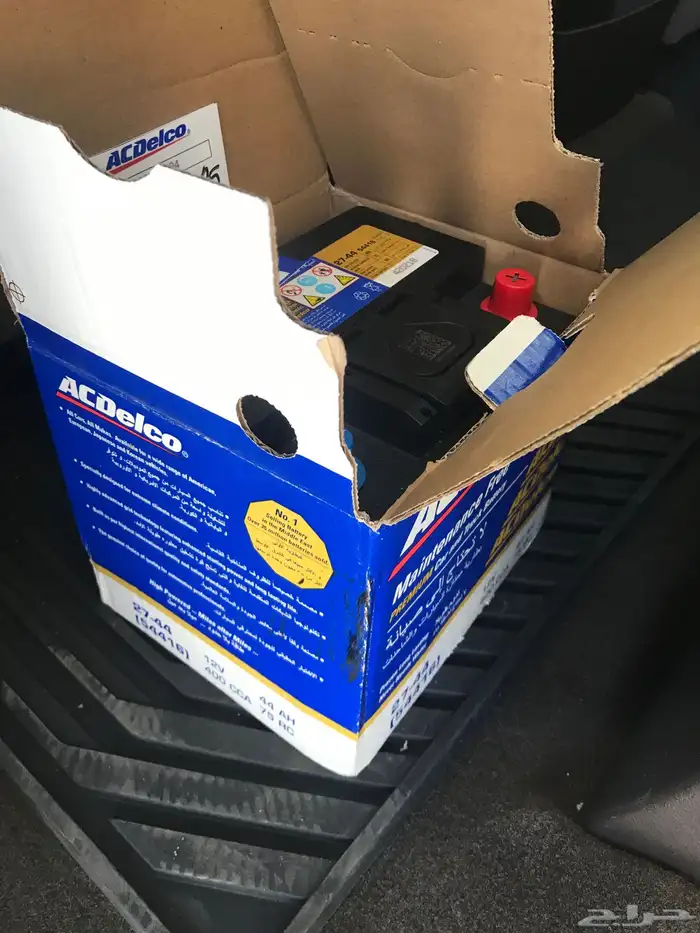 بطارية اكسنت 1