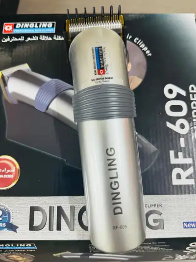 مجموعة وشنط حلاقة خاصة 0