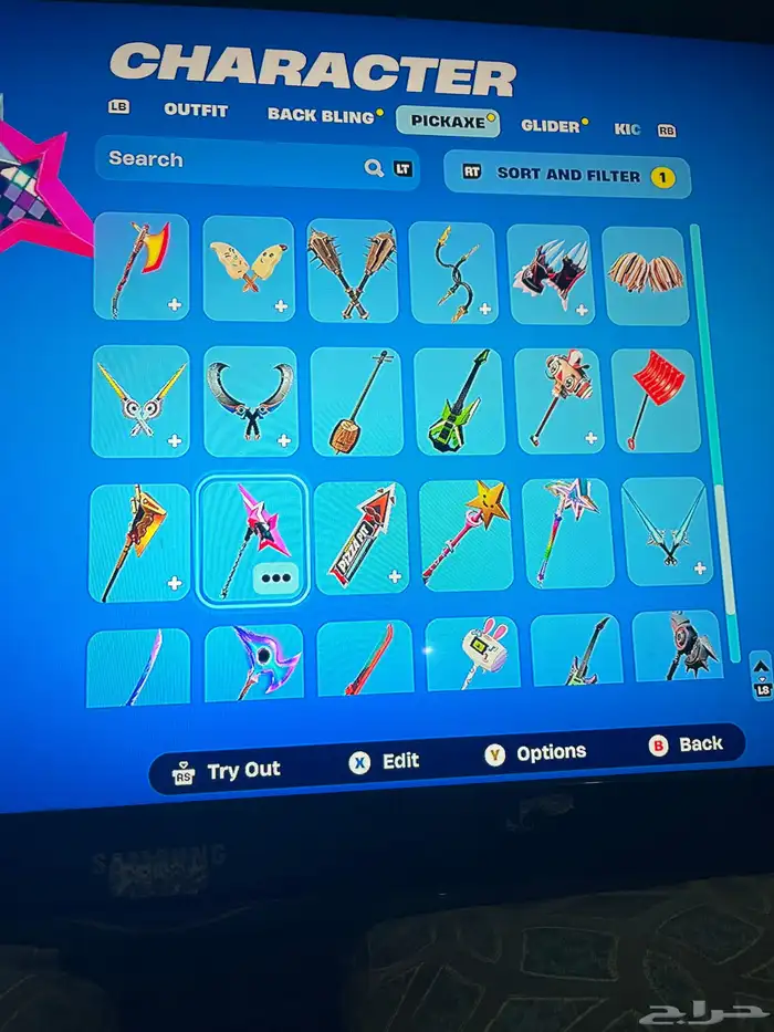 حساب فورت 11