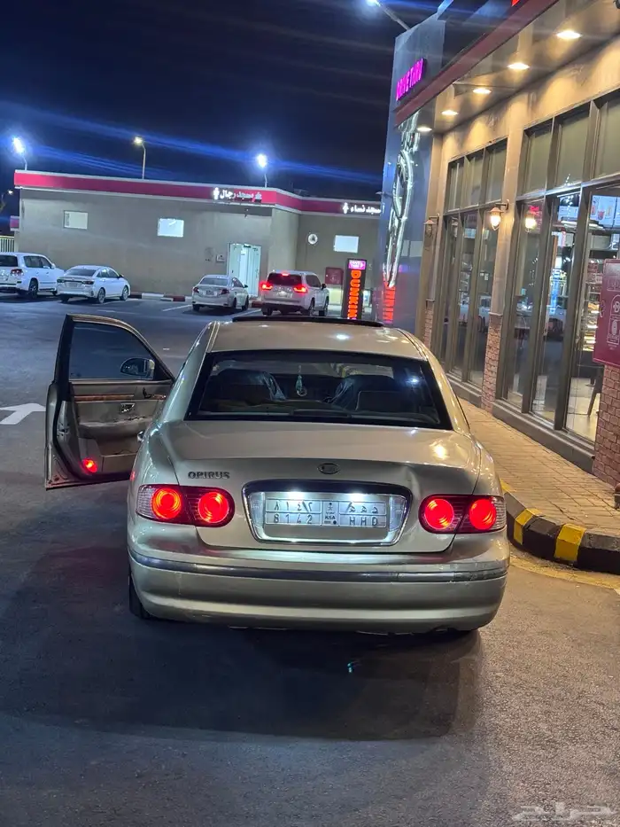 كبا 4