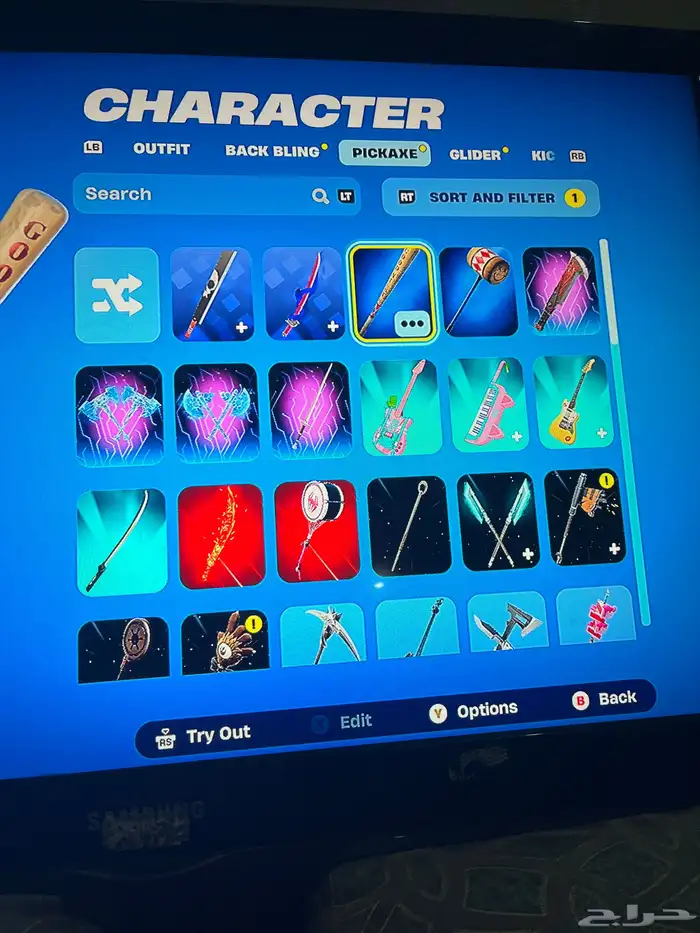 حساب فورت 8
