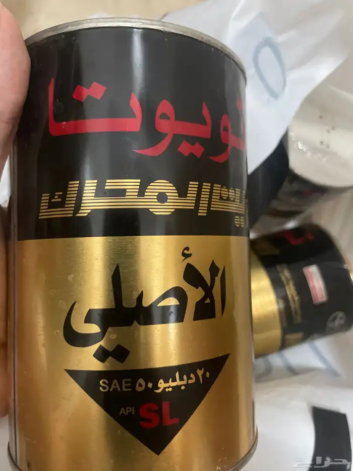 ( 5 علب) زيت محرك تويوتا 20w50 الاصلي واحد لتر 0