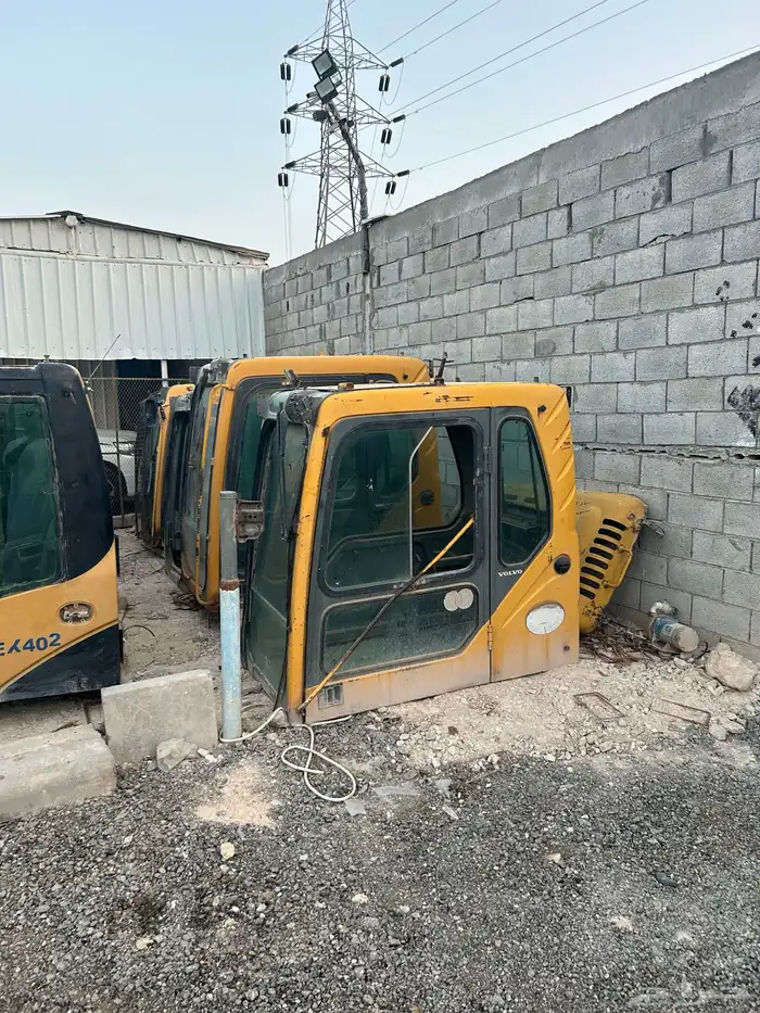 غماير بوكلينات 0