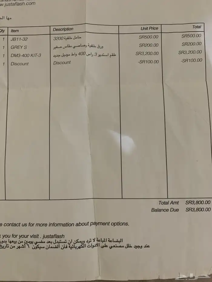 استديو تصوير للبيع 0