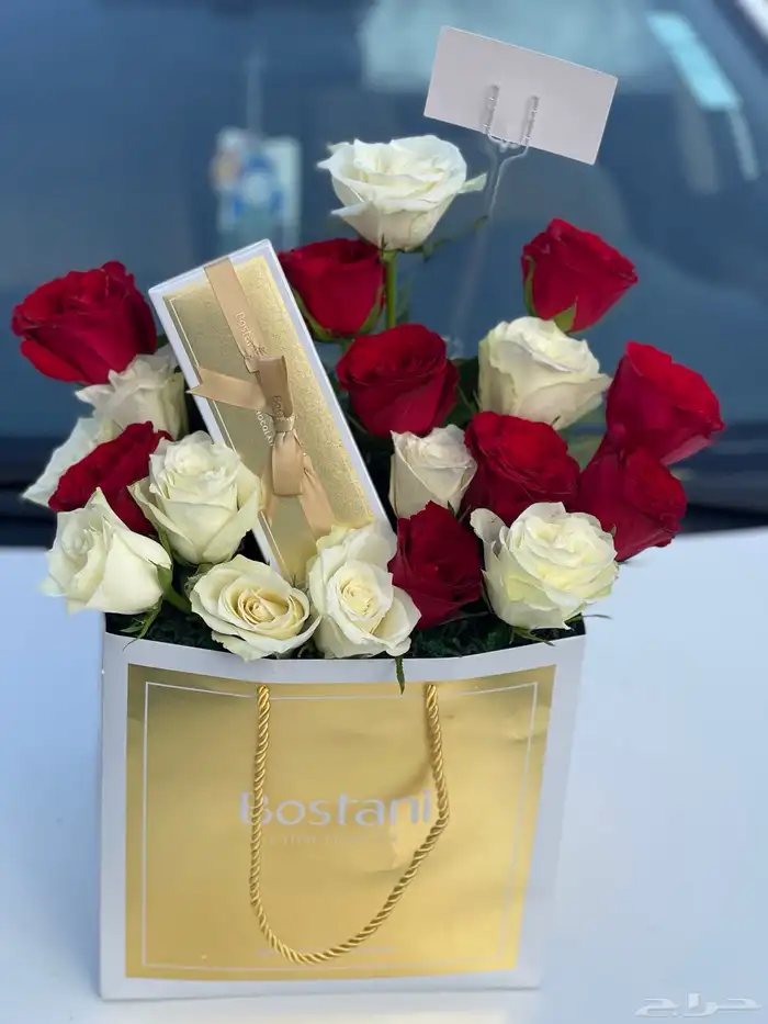هدايا المدينه تنسيق وتجهيز 3