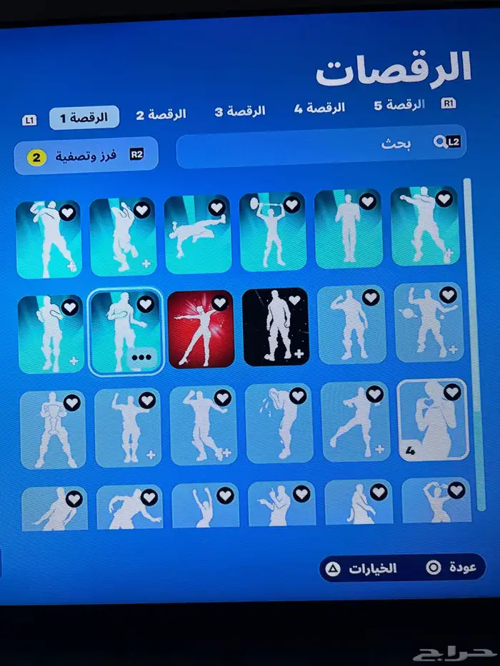 حساب فورت نايت امريكي 153 سكن الحساب فيه من السيزون العاشر 11