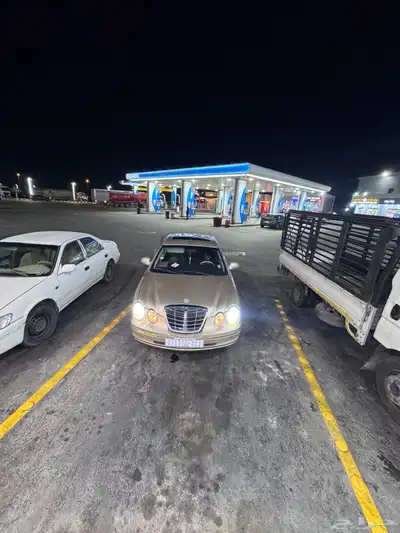 كبا 2
