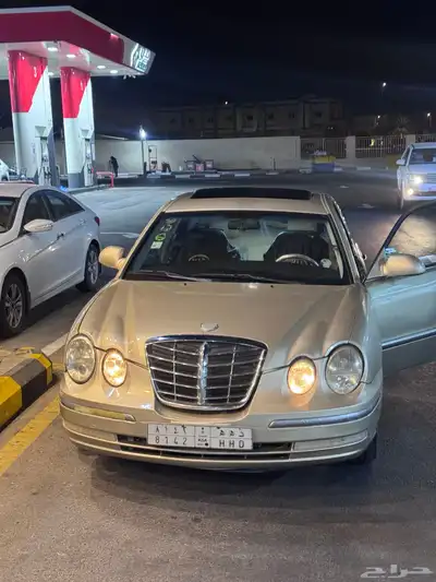 كبا 1