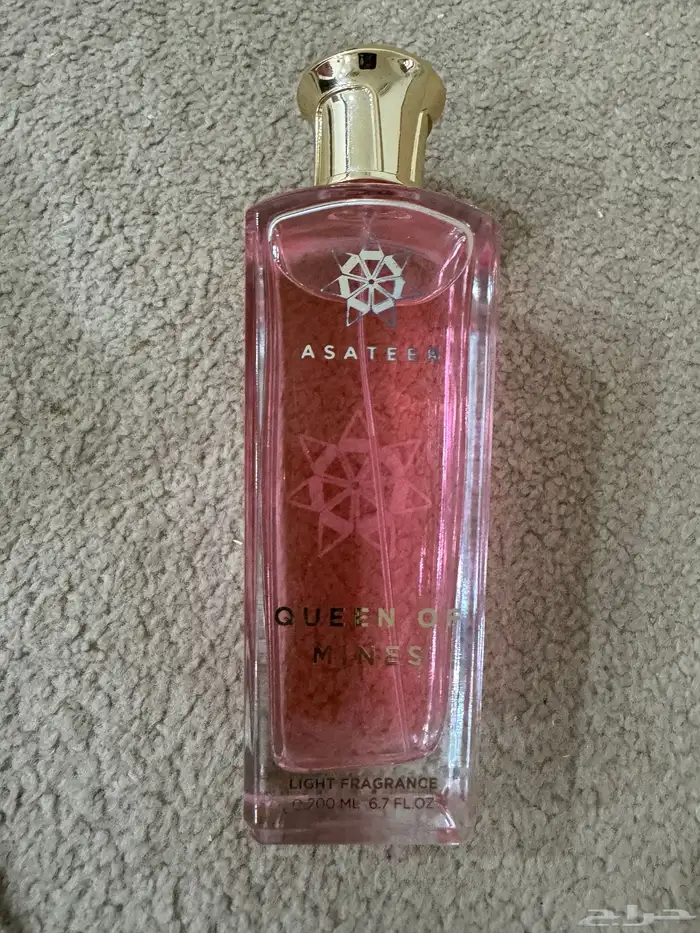 ساعات وعطور منتقاة ( من اروع العطور والساعات المختلفة 3
