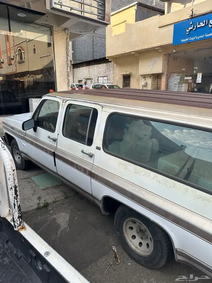 جمس سوبربان 91 سكراب ( تشليح ) 2