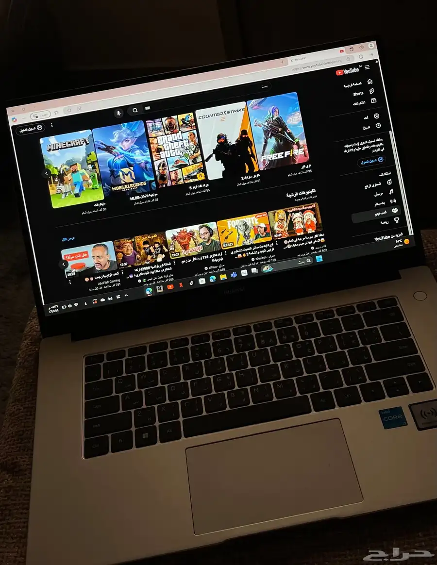 للدراسة والعمل هواوي MateBook D 15 (نظيف جدا ) 4