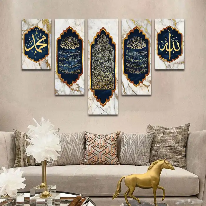 لوحات جدارية وديكورية جودة مميزة خصومات دائمة 10