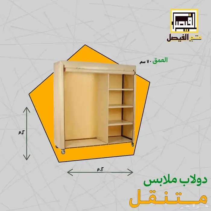 مصمم شعارات و جرافيك سعودي 5