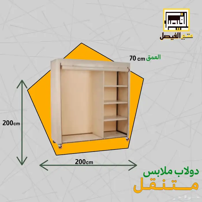 مصمم شعارات و جرافيك سعودي 6