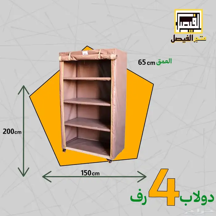 مصمم شعارات و جرافيك سعودي 7