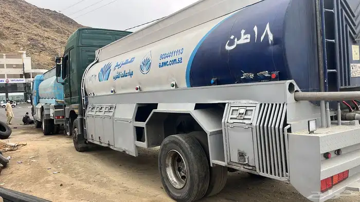 وايت اكترس 3