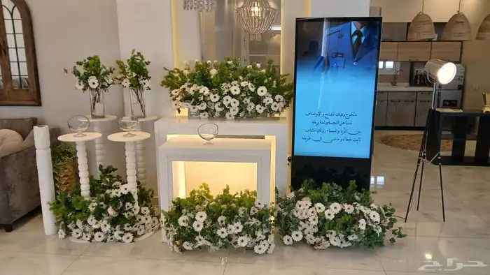 تنسيق حفلات ومناسبات 4