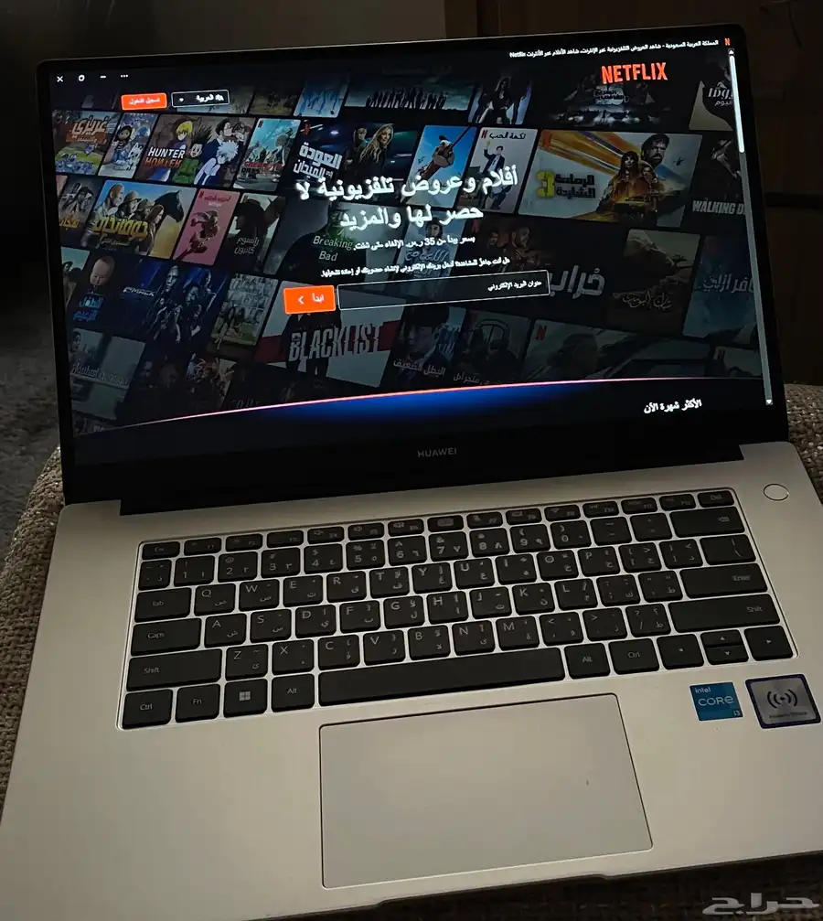 للدراسة والعمل هواوي MateBook D 15 (نظيف جدا ) 5