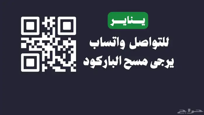 شحن بوليصة سمسا بأقل الأسعار 1