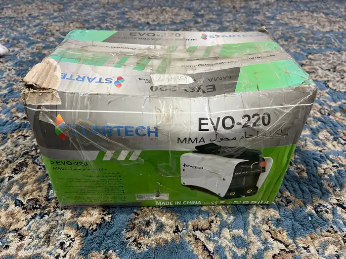 مكينة الحام خفيفة الوزن 1