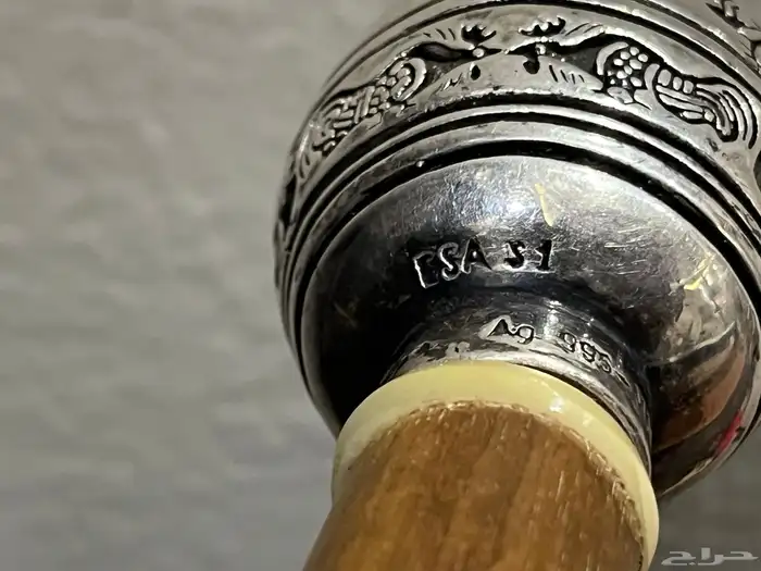 عصا اوربية 2