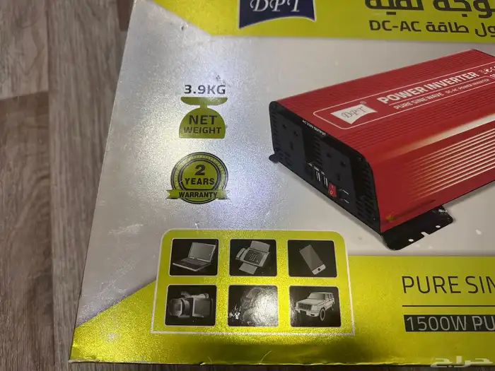 محول كهربائي 0