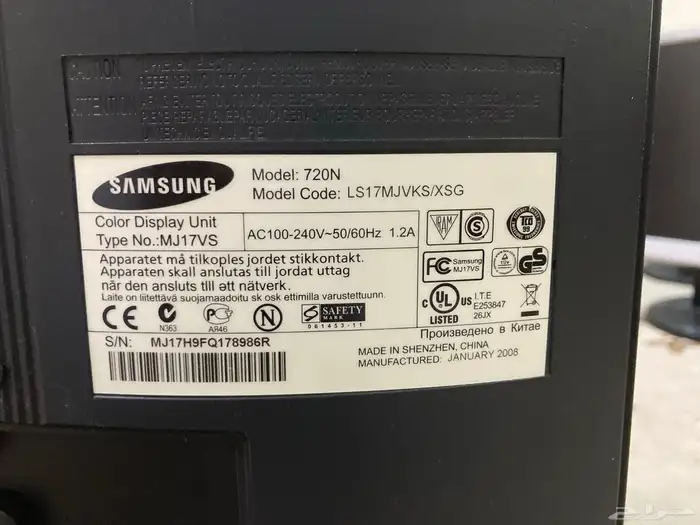 شاشة كمبيوتر مربع مستعملة 3