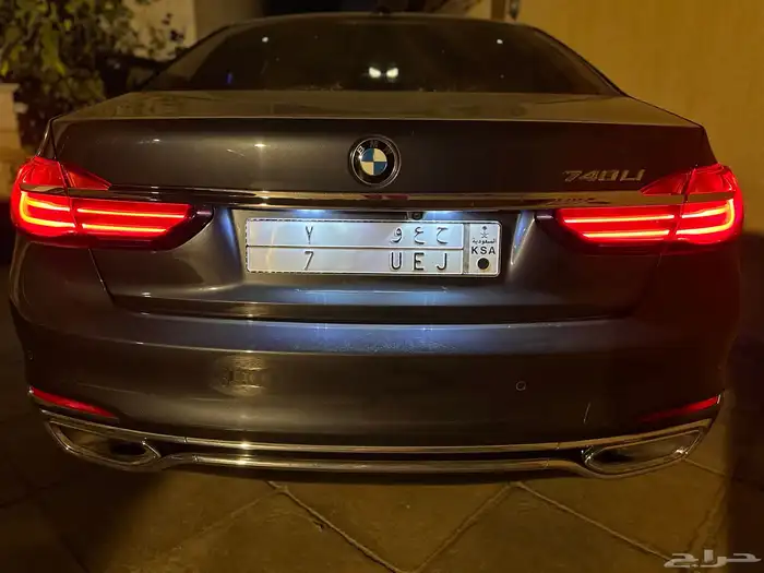 للبيع - لوحة مميزة برقم فردي ( 7 ) 0