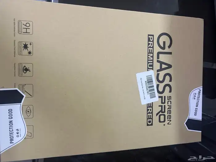 هونر باد 9 مع جميع الملحقات تبعه 8