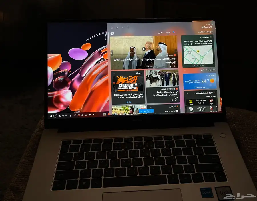 للدراسة والعمل هواوي MateBook D 15 (نظيف جدا ) 3