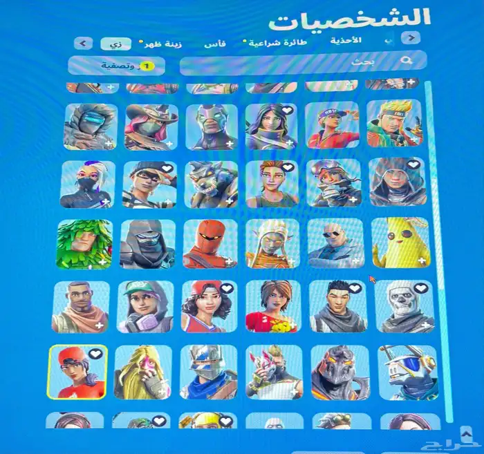 حساب فورت نايت 2