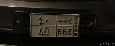 لوحة مميزة 0