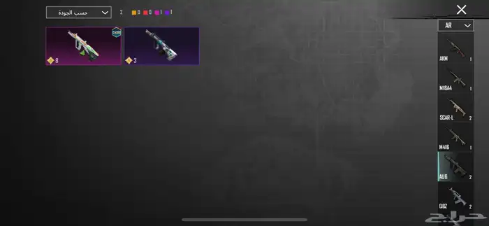 حساب ببجي البيع على سوم 21