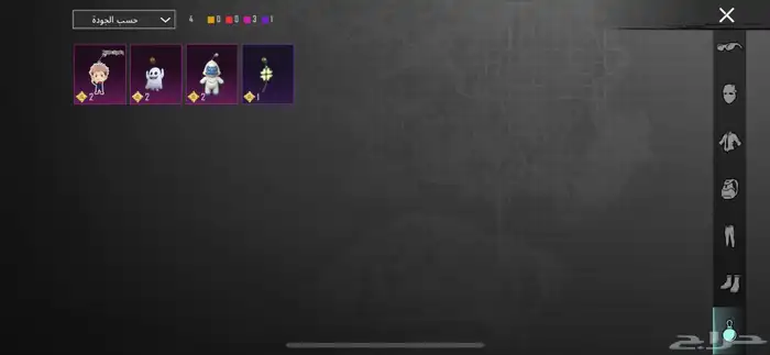 حساب ببجي البيع على سوم 18